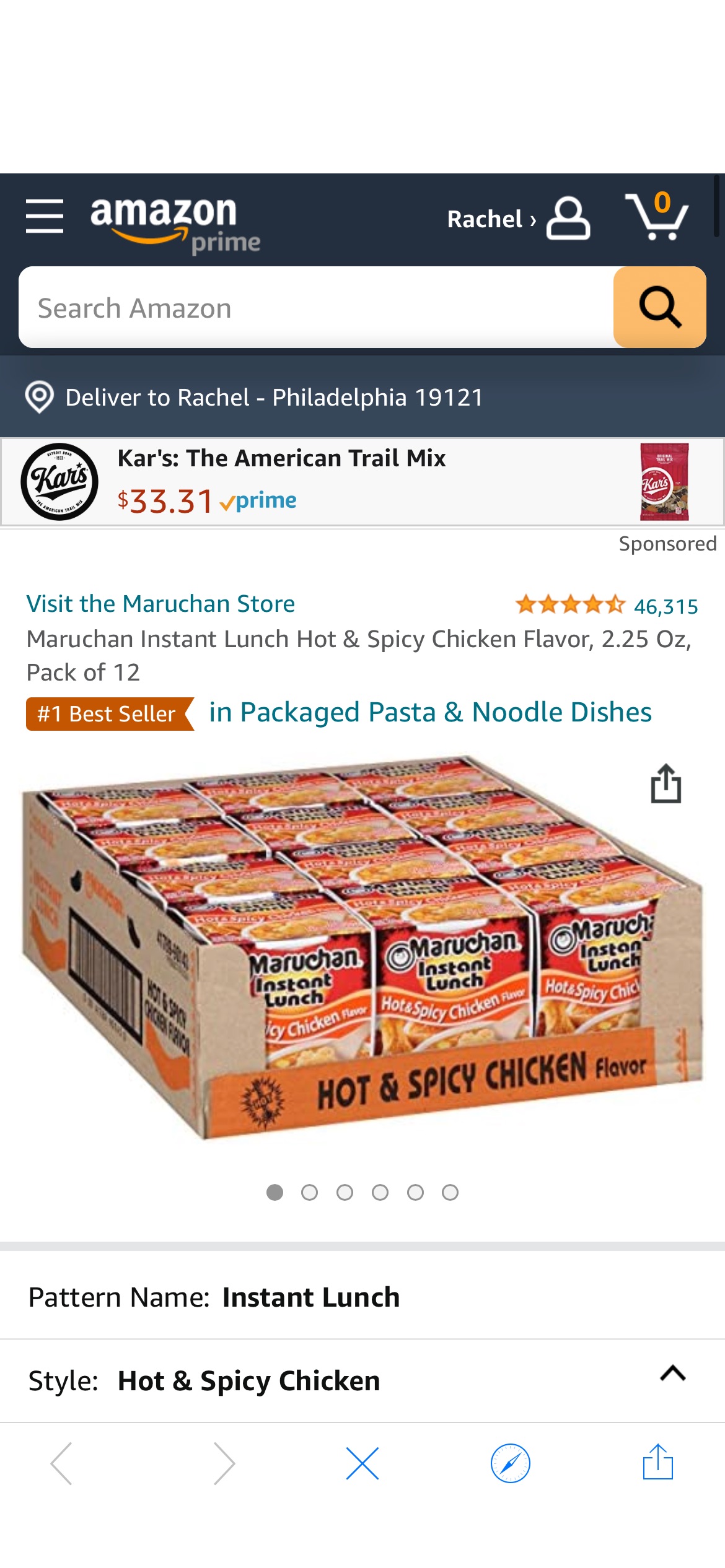 Amazon.com : Maruchan Instant Lunch Hot & Spicy Chicken Flavor, 2.25 Oz, Pack of 12 : Ramen Noodles : Grocery & Gourmet Food