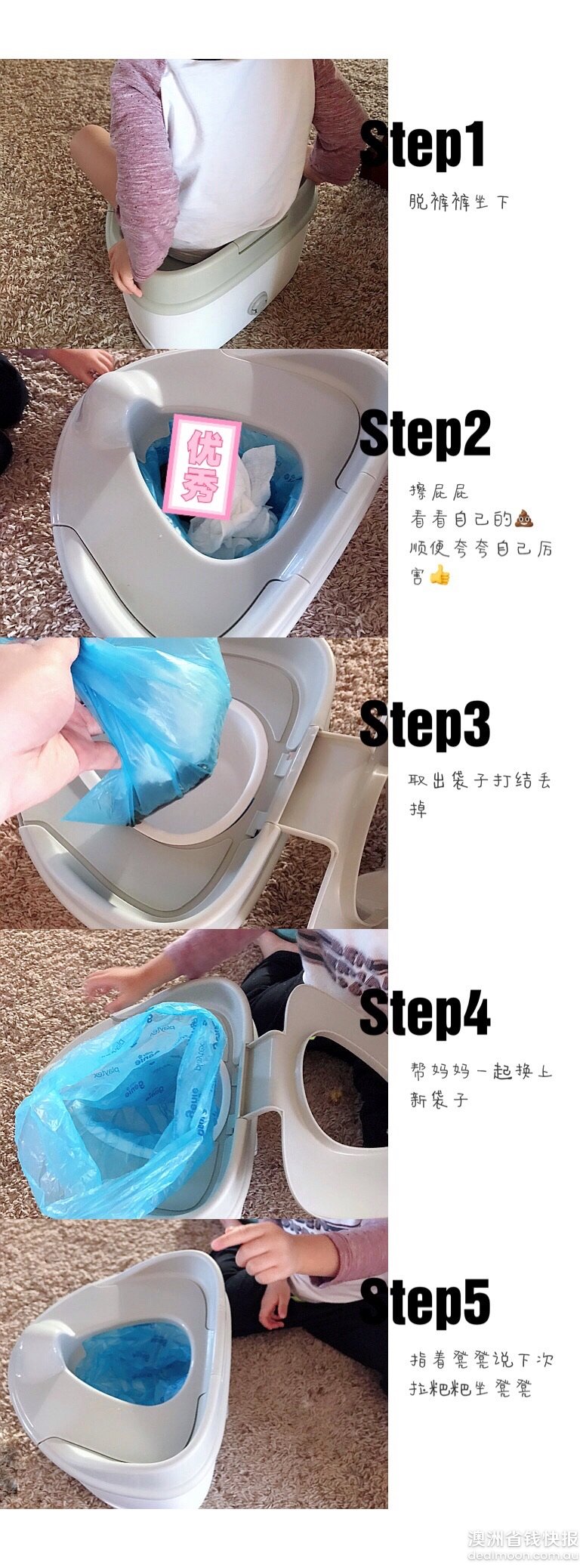 077bdee571a52cb25699e0c.jpg