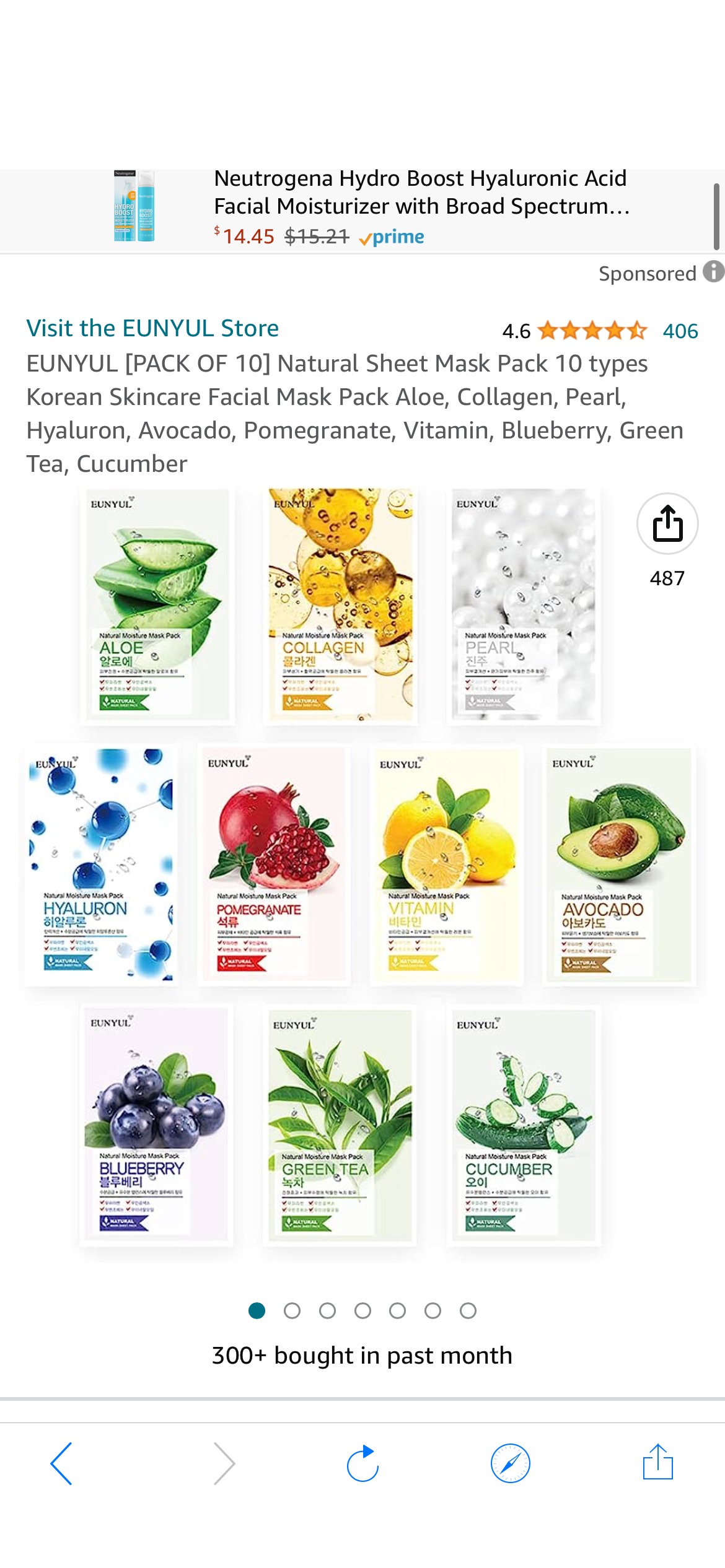 Amazon.com : EUNYUL [PACK OF 10] Natural Sheet Mask Pack 10 types Korean Skincare Facial Mask Pack Aloe, Collagen, Pearl, Hyaluron, Avocado, Pomegranate, Vitamin, Blueberry, Green Tea, Cucumber : Beauty & Personal Care