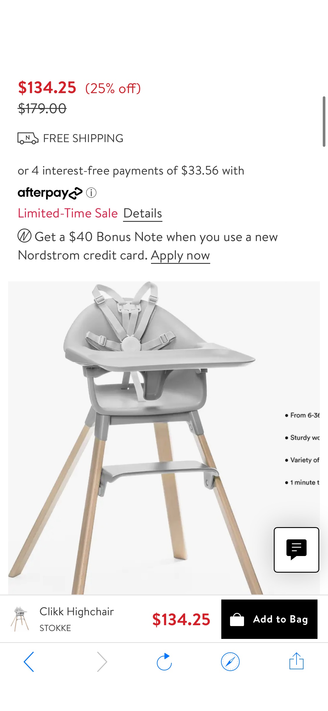 Stokke Clikk Highchair | Nordstrom儿童餐椅