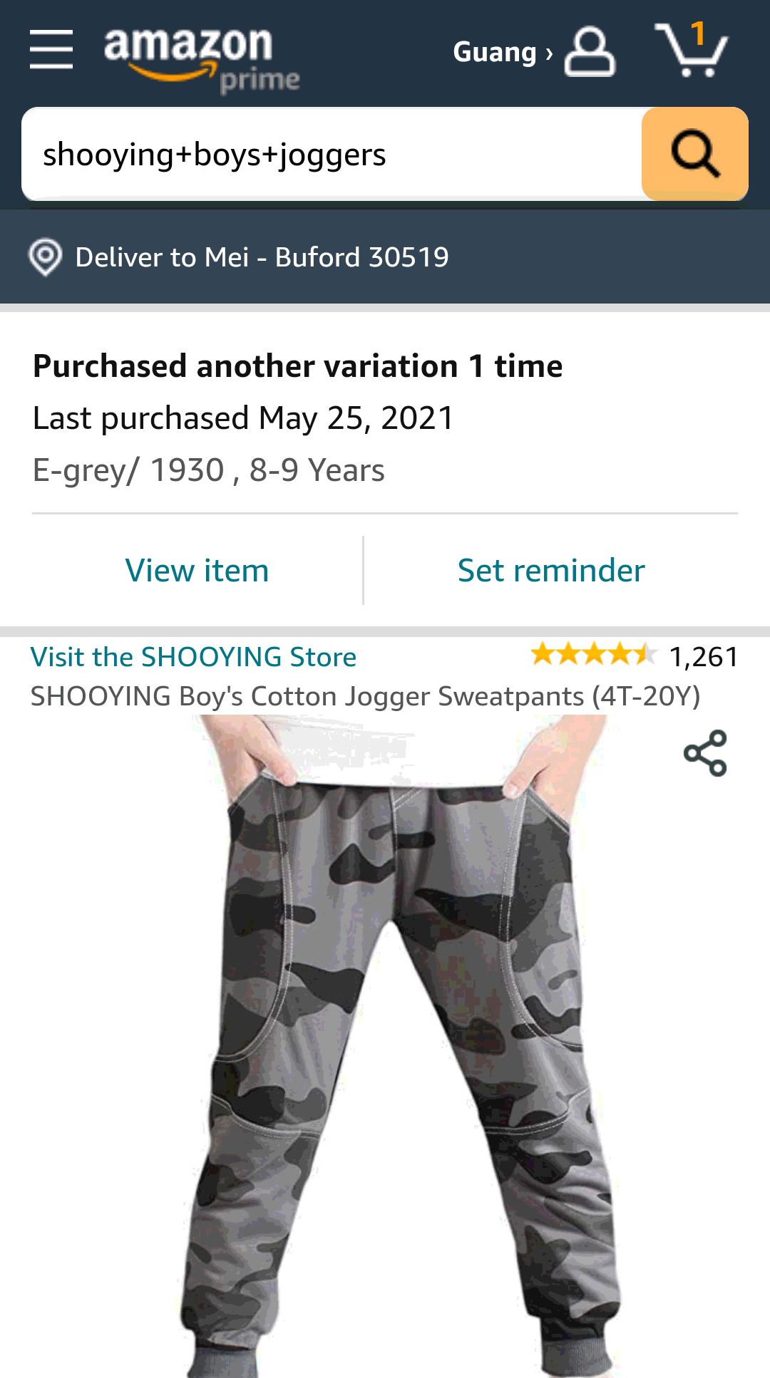 SHOOYING Boy's Cotton Active Jogger Pants Sweatpants with Pockets, 男孩运动裤