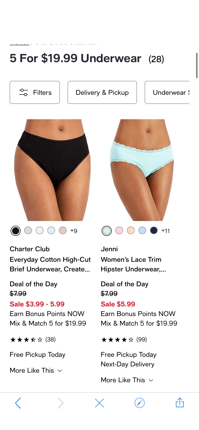 Women - 5 for $19.99 Underwear - Macy's内裤热卖