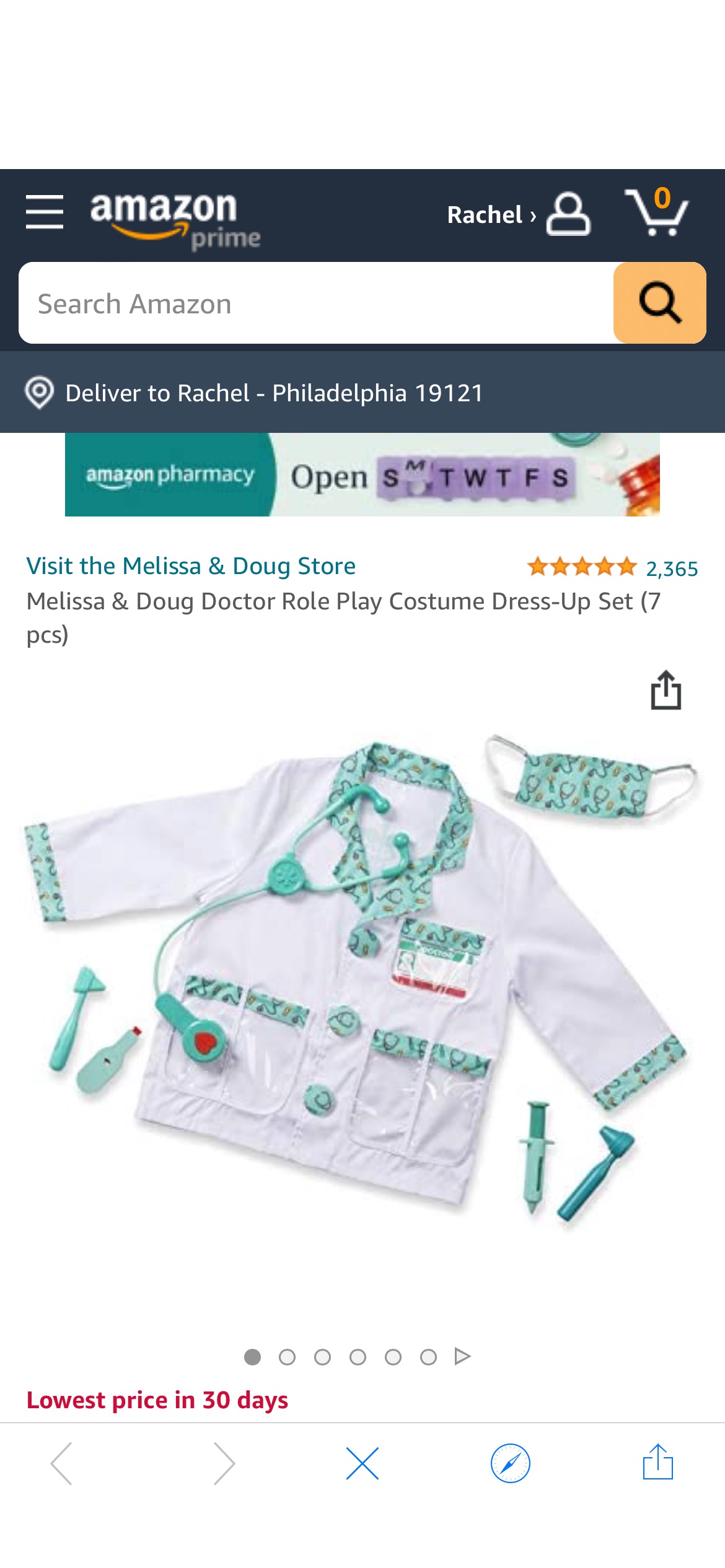 Amazon.com: Melissa & Doug Doctor Role Play Costume Dress-Up Set (7 pcs) : Melissa & Doug: Toys & Games