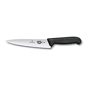 Firbox 专业厨师刀，7.5 英寸