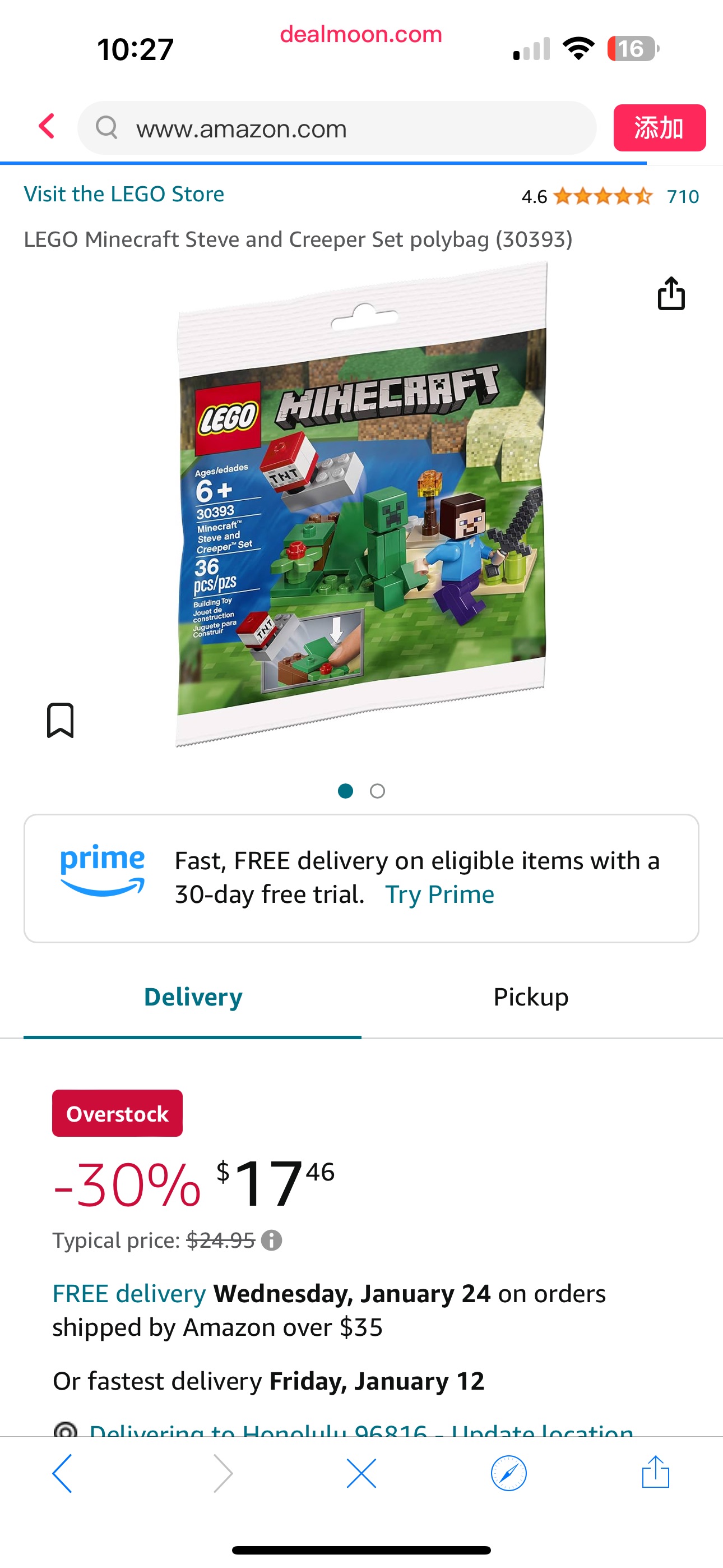 Amazon.com: LEGO Minecraft Steve and Creeper Set polybag (30393) : Toys & Games乐高