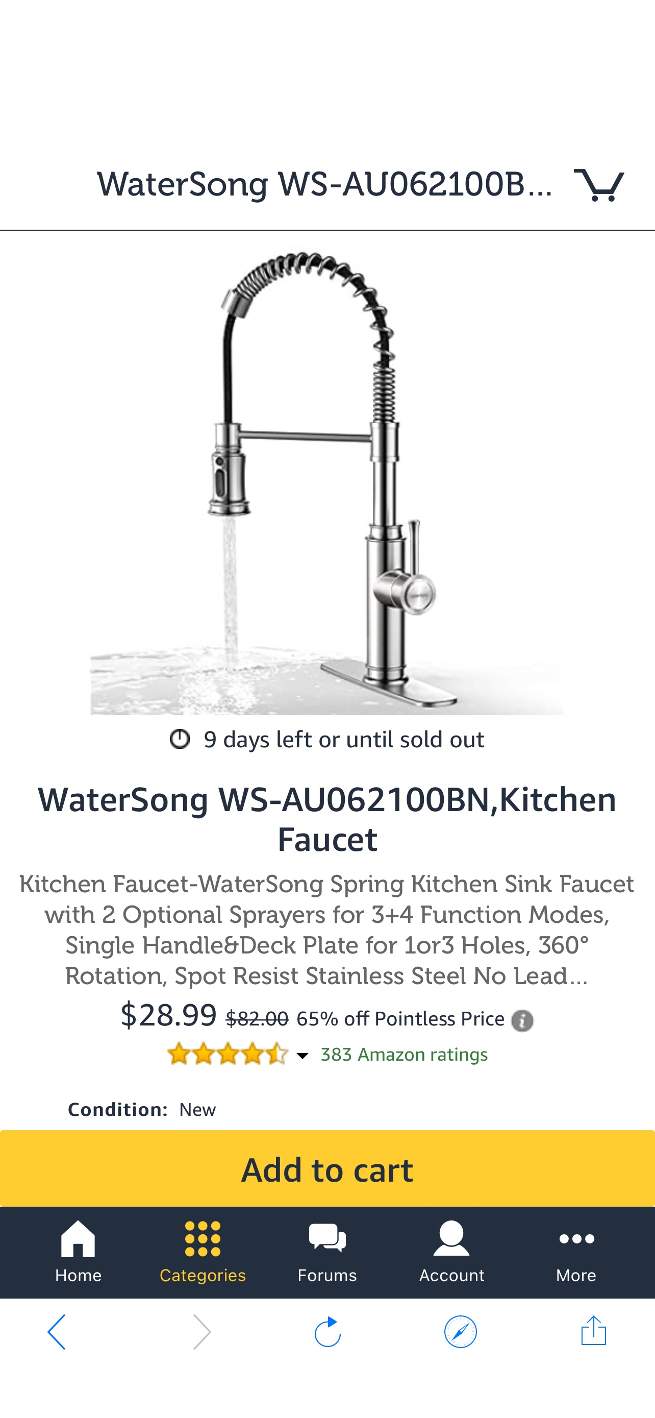 水龙头WaterSong WS-AU062100BN,Kitchen Faucet