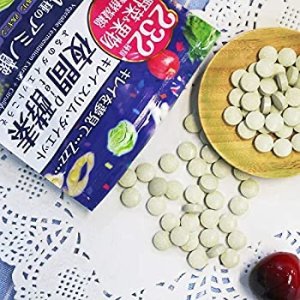 $18.99 Amazon.com: ISDG Night Enzyme - Multiple Digestive Enzymes Supplement for Better Digestion, Body-Shaping & Immunity Support, Non-GMO & Gluten Free, 120 Counts: Health & Personal Care 夜间酵素