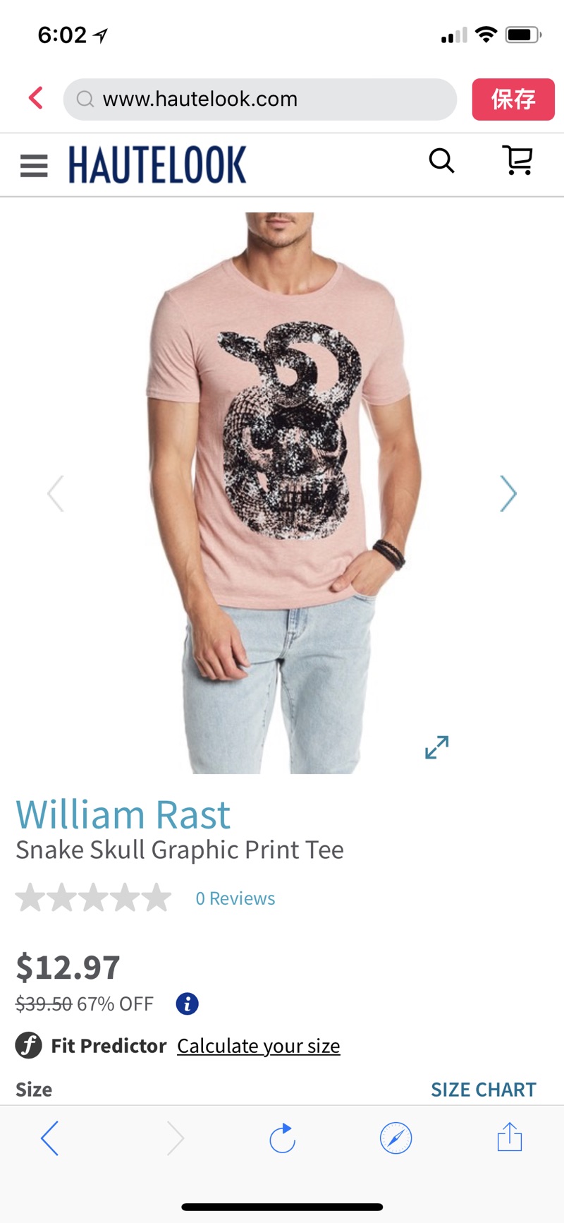 白菜William Rast | Snake Skull Graphic Print Tee | HauteLook