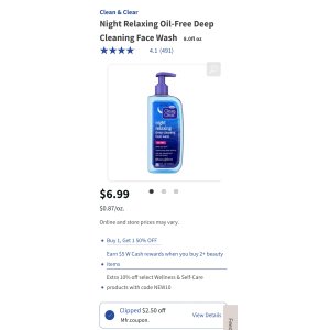  Clean & Clear洁面产品白菜价低至$0.75一件