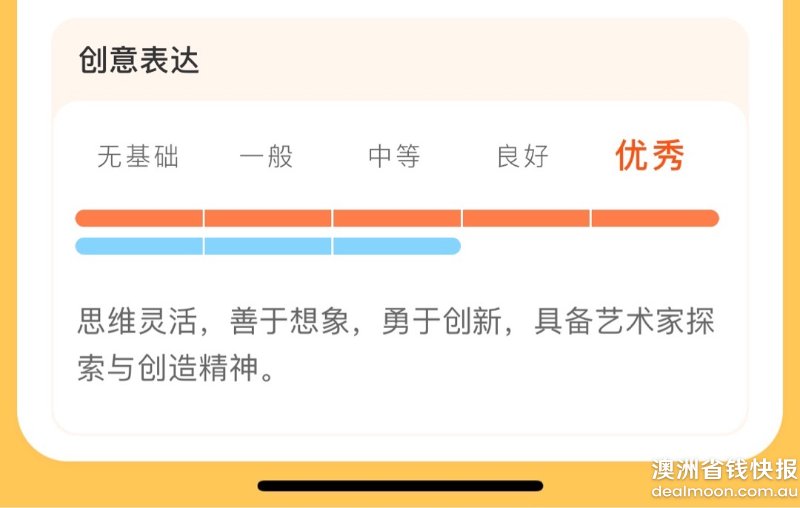 b66f95055fb7e2b704cef22.jpg