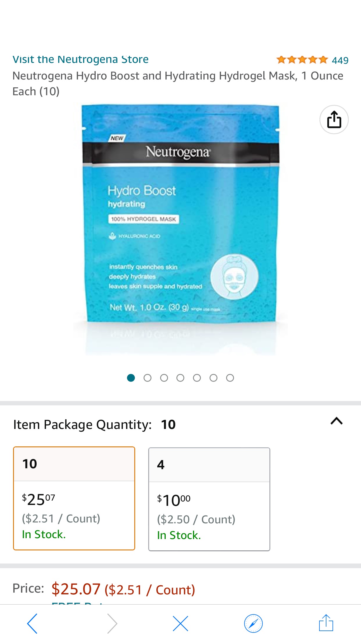 Amazon.com: Neutrogena Hydro Boost and Hydrating Hydrogel Mask, 1 Ounce Each (10) : Beauty & Personal Care