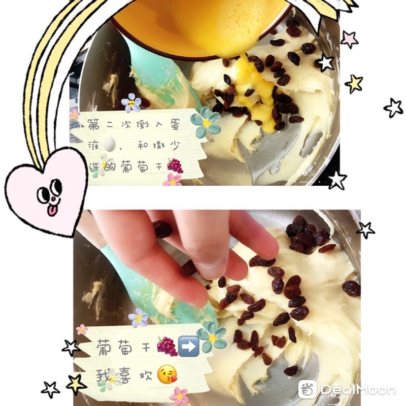 c262cf8c62e550c243b170e.jpg
