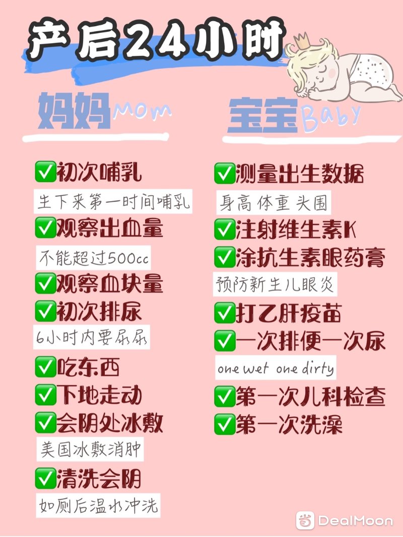 600af08e92851b2980c54e2.jpg