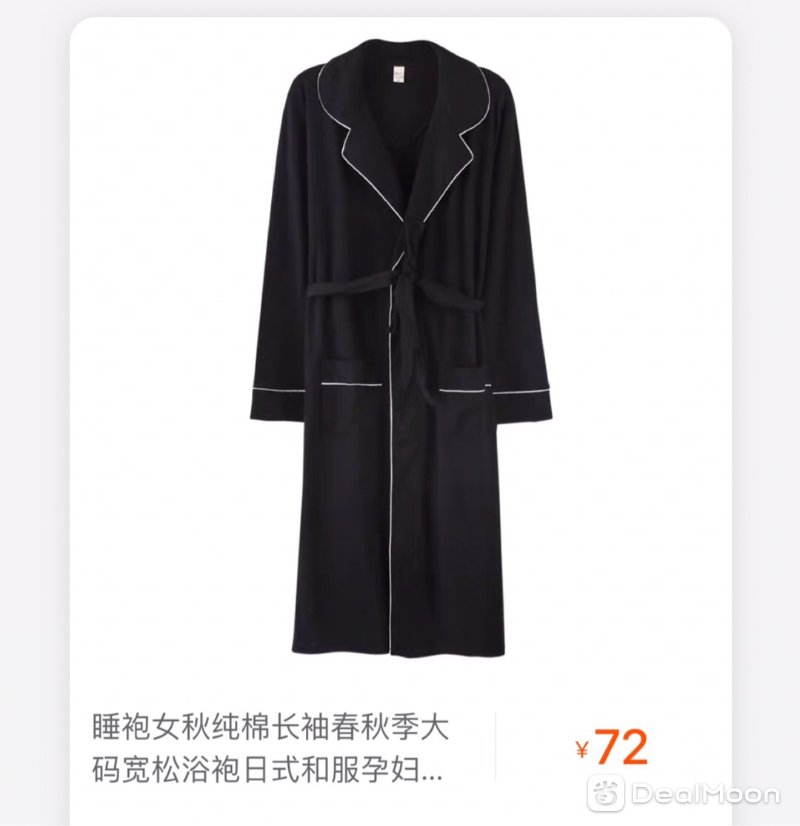 1612ec98af47852685dc82b.jpg