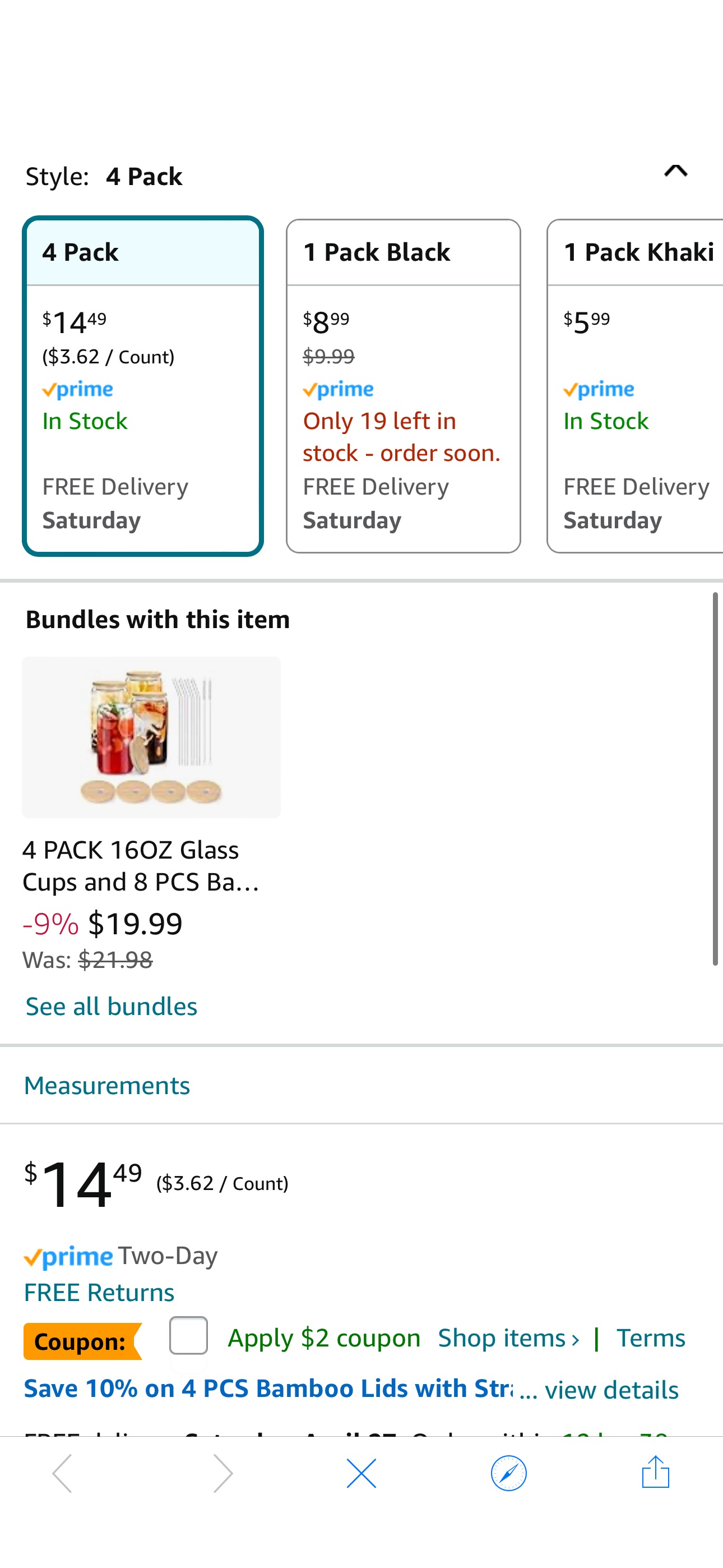 Amazon.com: sungwoo Glass Cups with Bamboo Lids and Straws, 16OZ Ice Coffee Cup, Drinking Cup set with Wooden Lids, Home Essential Glass Tumblers coupon