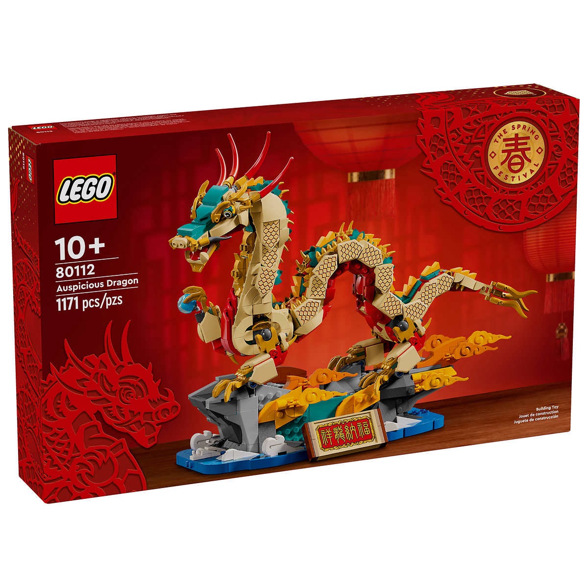 LEGO Auspicious Dragon | Costco