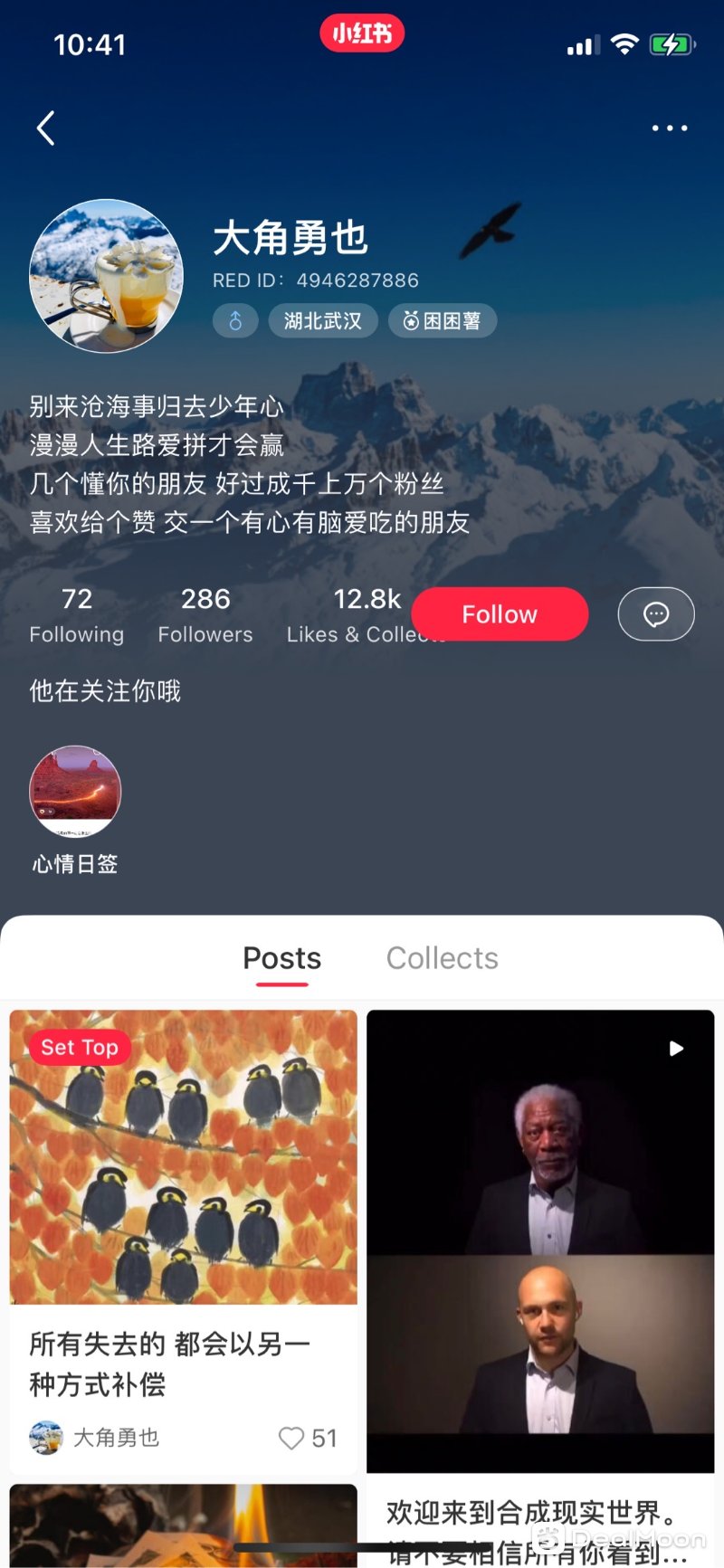 a3e69dfa9f6b55f4d7c44dc.jpg