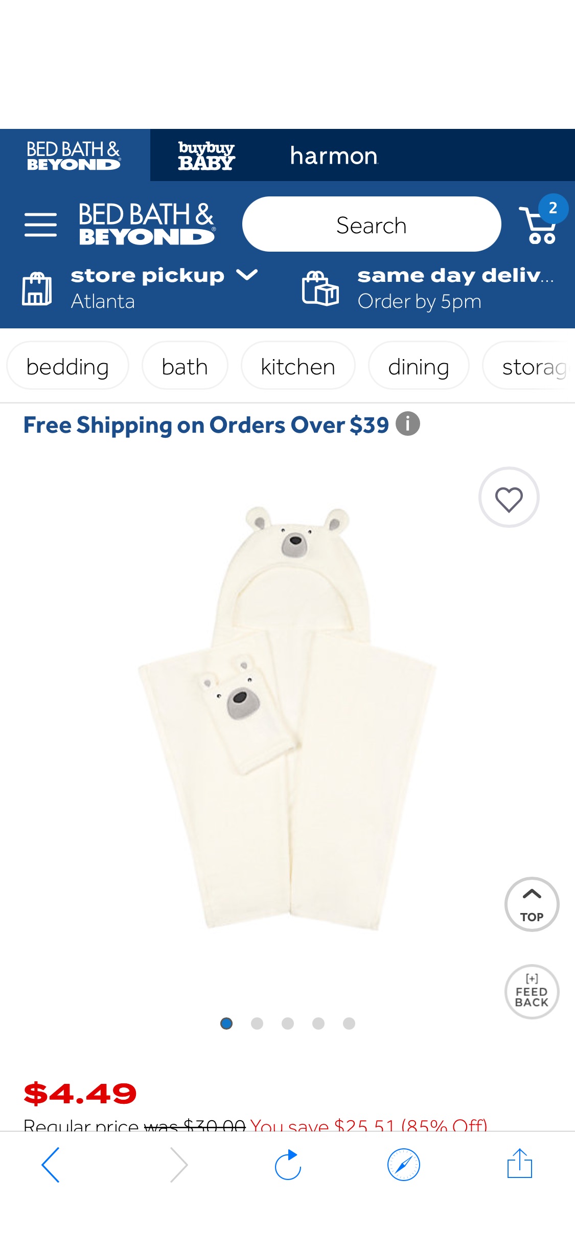 Marmalade™ Polar Bear Hooded Towel and Mitt Set in White/Grey | Bed Bath & Beyond宝宝浴巾毛巾