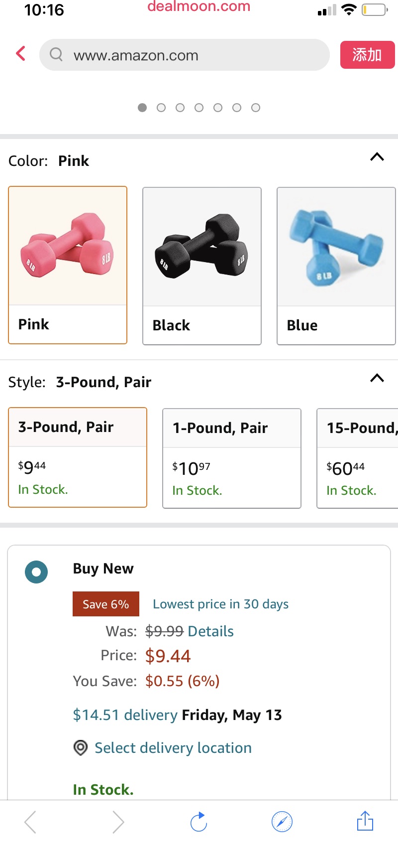 Amazon.com: Portzon 10 Colors Options Compatible with Set of 2 Neoprene Dumbbell,1-15 LB, 防滑哑铃两个