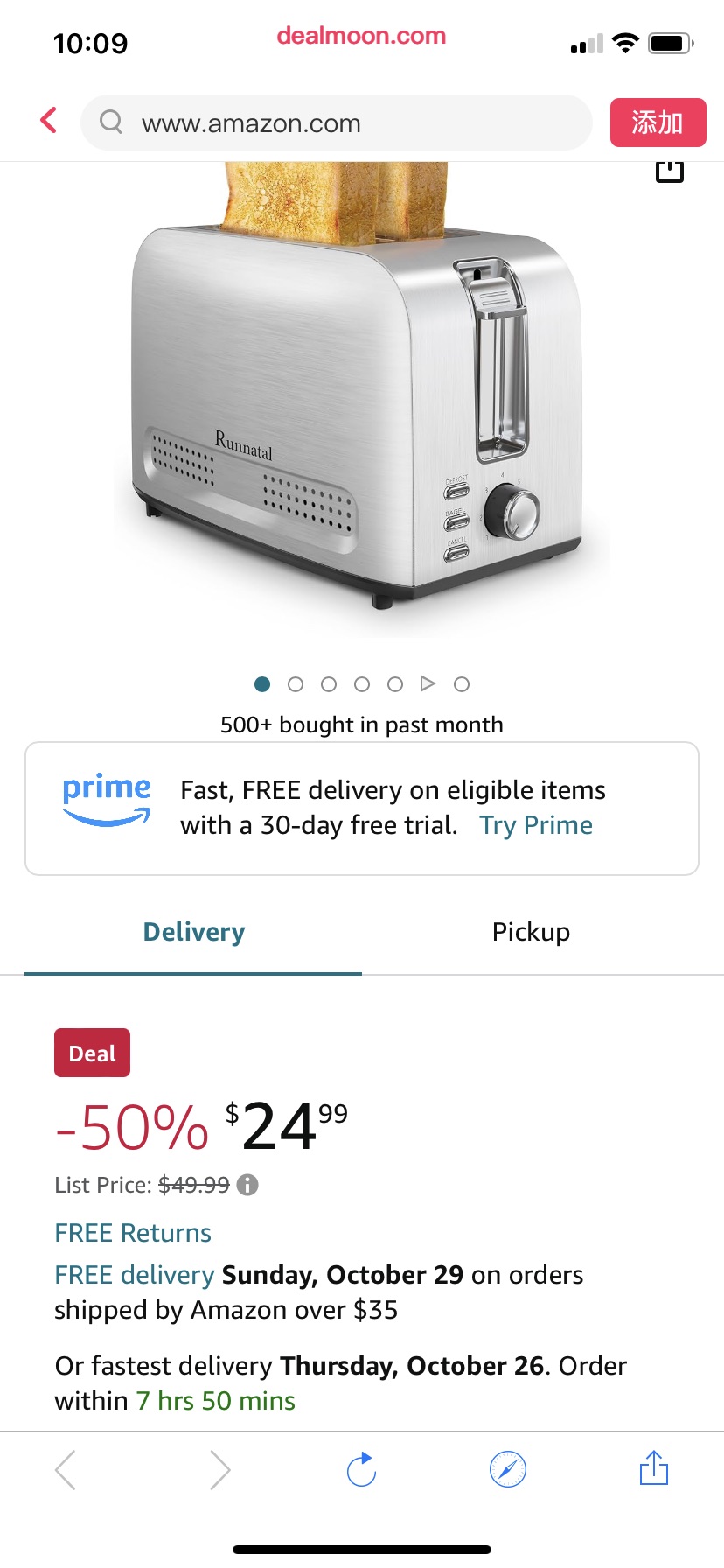 Amazon.com: Runnatal 2 Slice Slot Toaster, Stainless Steel, Extra-Wide Slot Toaster with 7 Shade Settings, Silver Metallic: Home & Kitchen超宽不锈钢吐司机