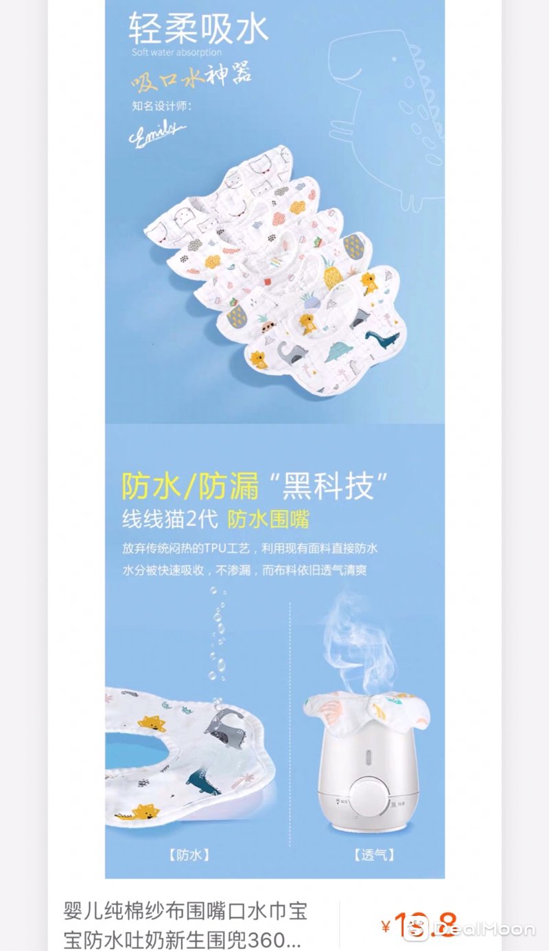 d52b3a0991a40a911aaa638.jpg
