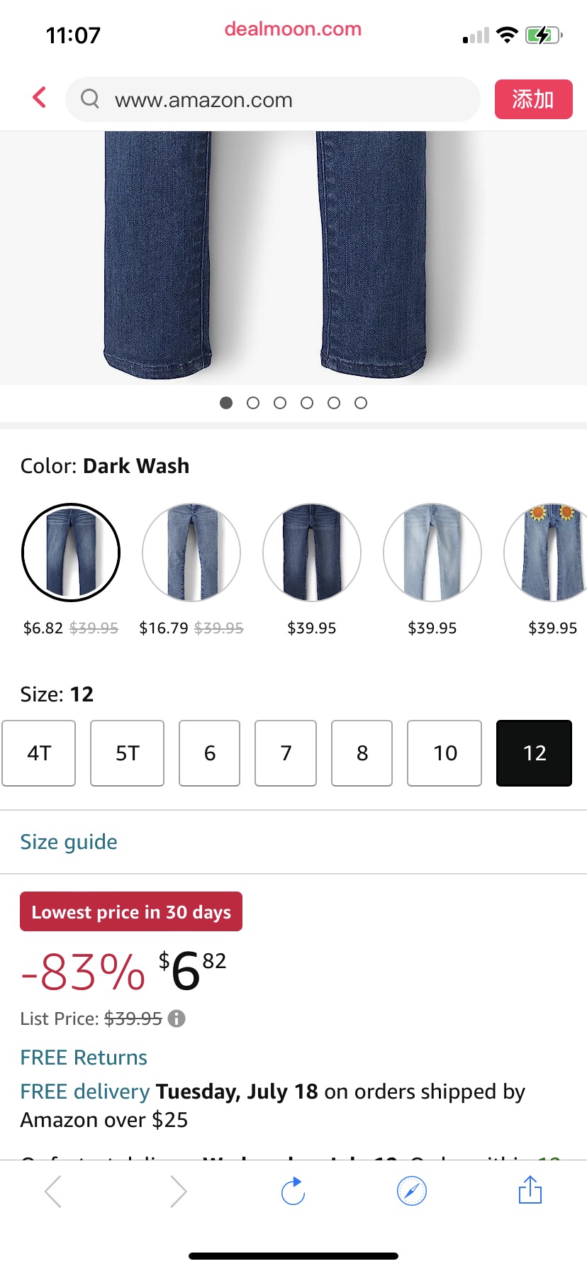 Amazon.com: Gymboree Girls and Toddler Denim Jeans, Dark Wash, 12: Clothing, Shoes & Jewelry女童牛仔裤