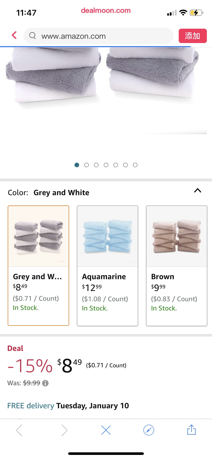 Amazon.com: 12 Pack速干毛巾
