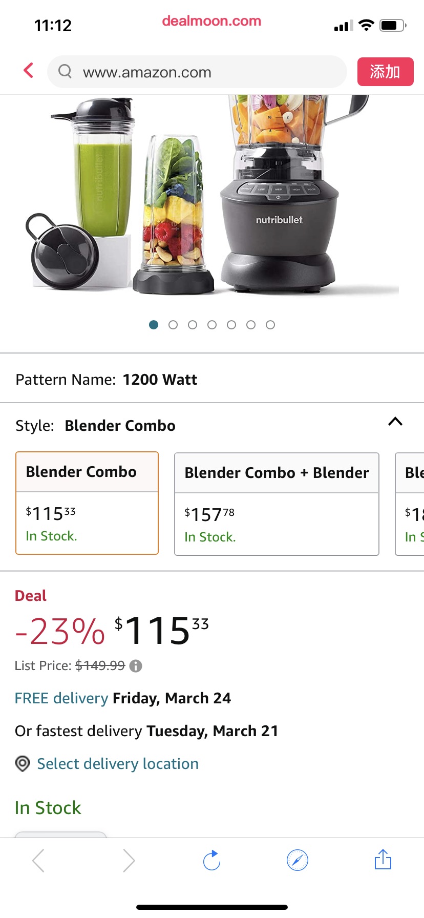 Amazon.com: NutriBullet ZNBF30500Z Blender Combo 1200 Watt, 1200W, Dark Gray: Home & 电动搅拌机