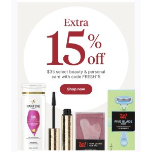  Walgreens美妝，个护满$35可享85折