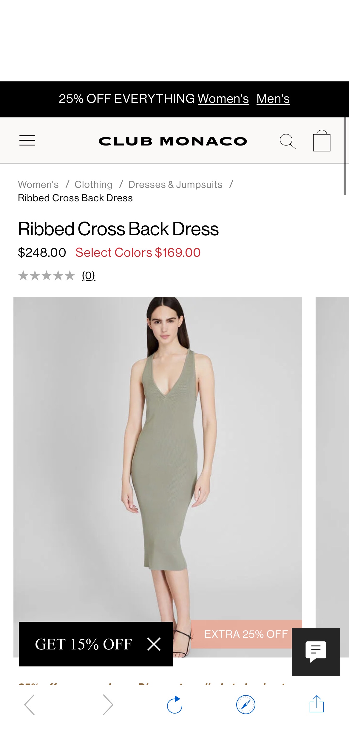 Ribbed Cross Back Dress