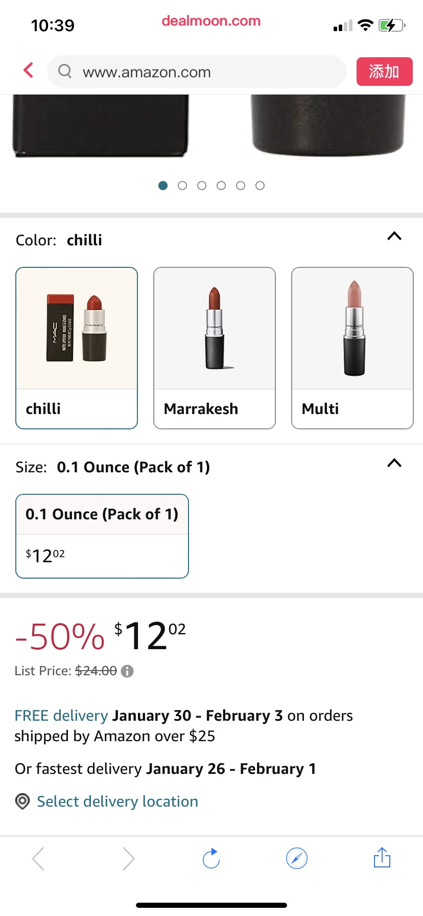 Amazon.com : MAC, Lipstick by M.A.C, Chili, 1 Count :子弹头口红