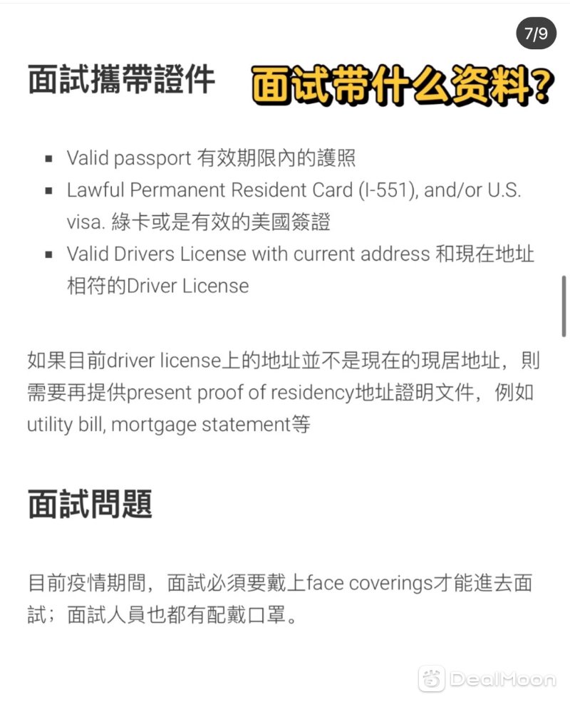 86b904d333193bba0a98f8c.jpg