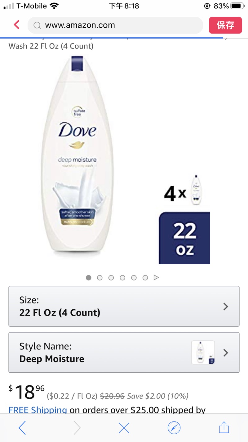Amazon.com: Dove沐浴露四瓶