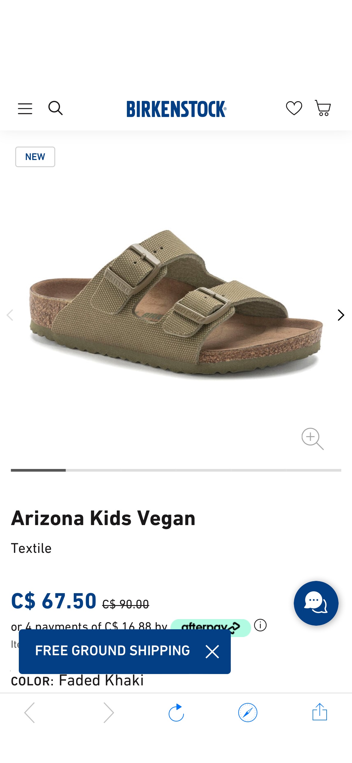 折上折一整个心动住了Arizona Kids Vegan Textile Faded Khaki | BIRKENSTOCK