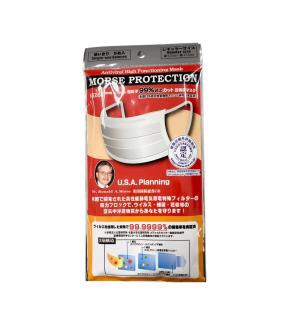 Sasa.com: ACE日本口罩 N99 MORSE PROTECTION MASK, REGULAR (5 piece)