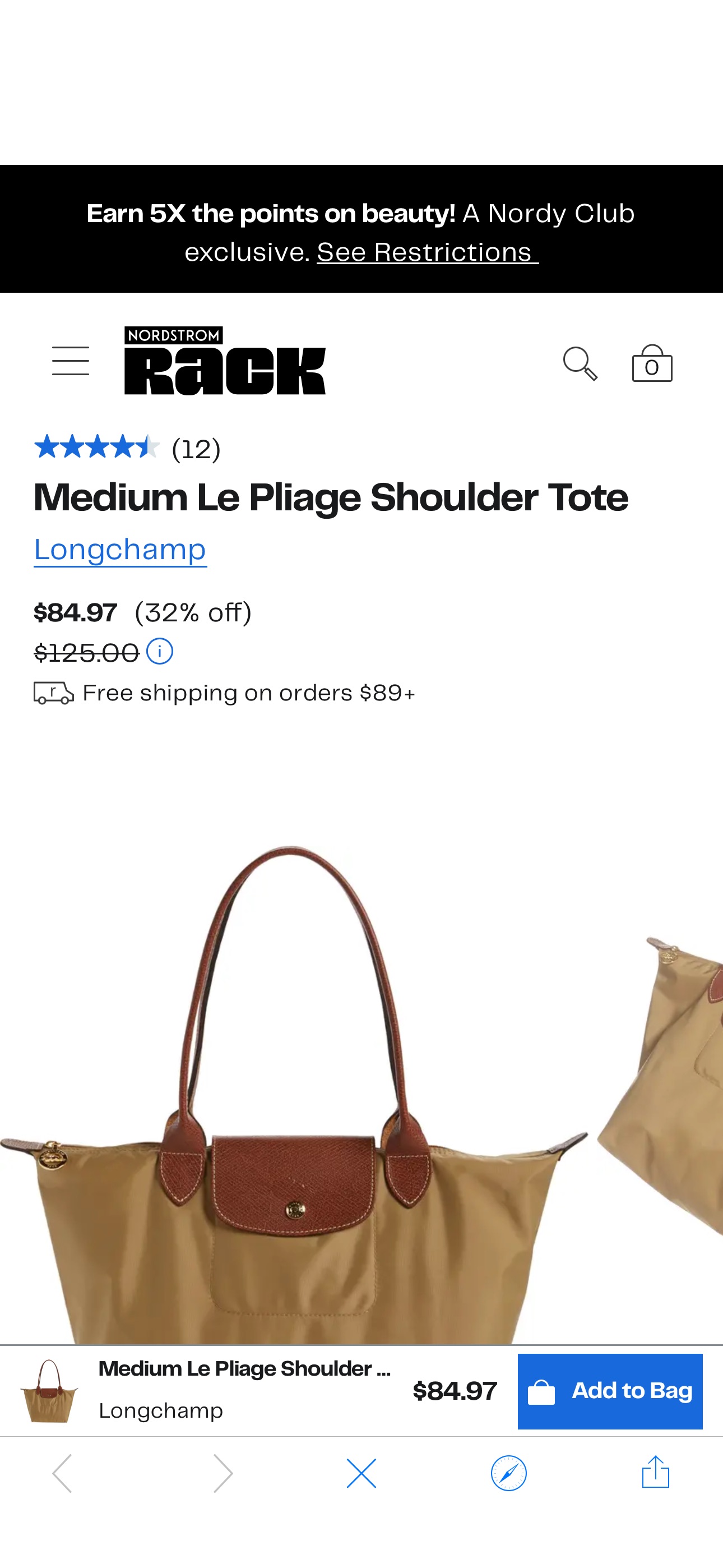 中号长柄Longchamp Medium Le Pliage Shoulder Tote | Nordstromrack