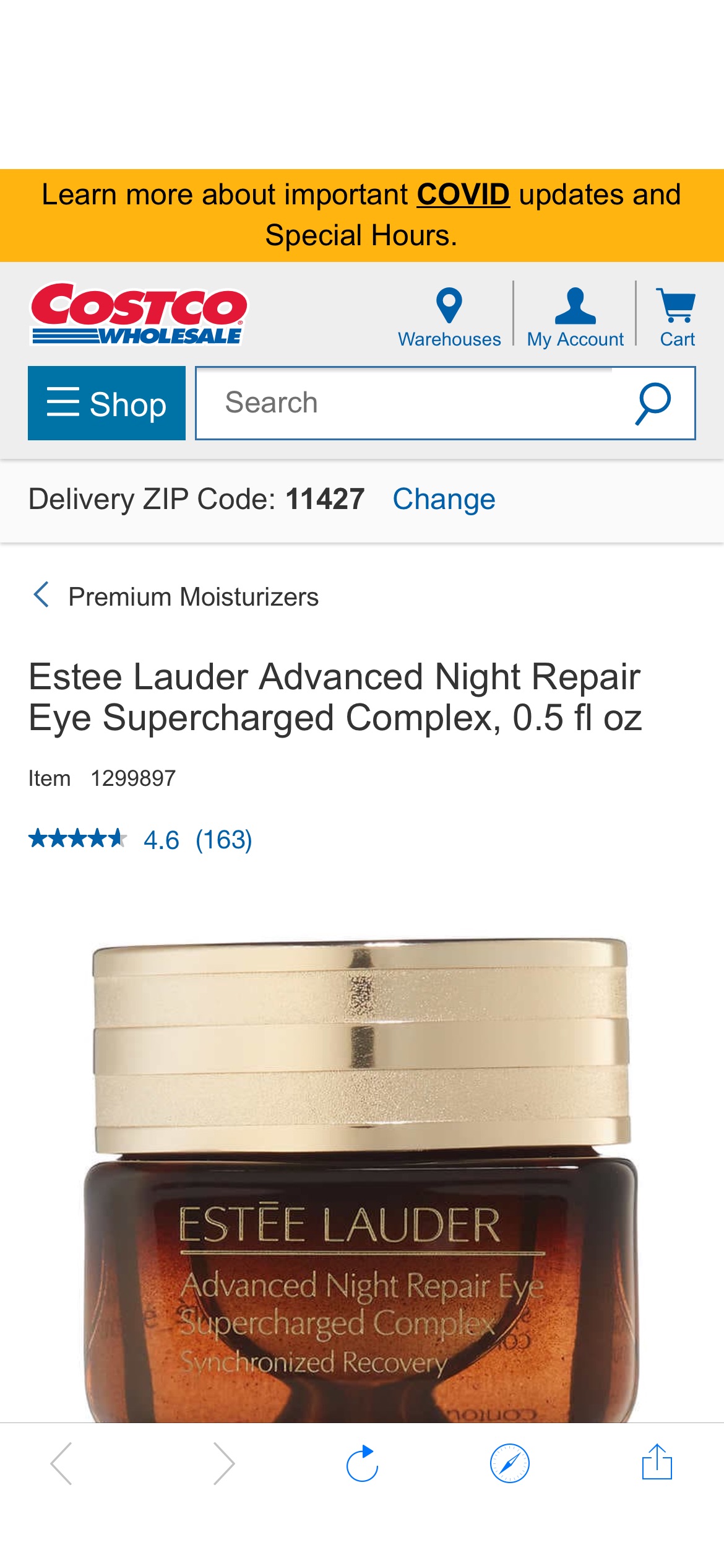 Estee Lauder Advanced Night Repair Eye Supercharged Complex雅诗兰黛眼霜, 0.5 fl oz