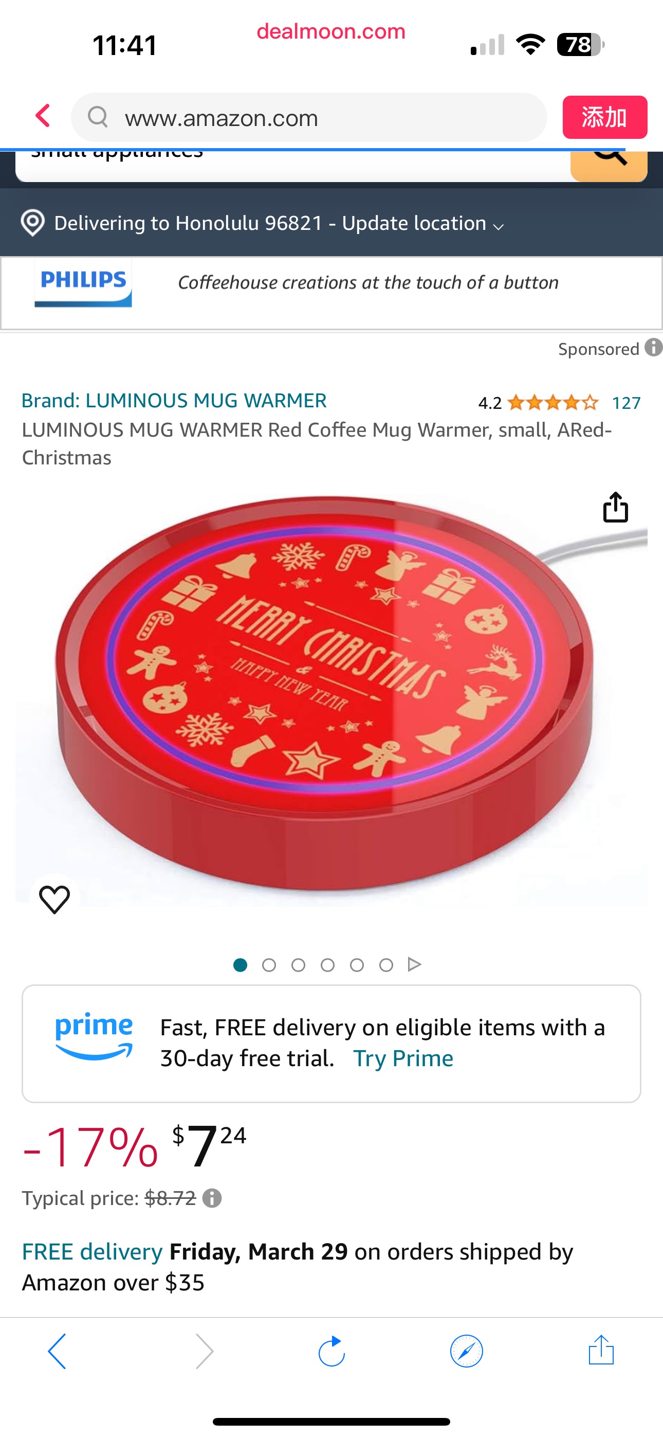 Amazon.com: LUMINOUS MUG WARMER Red Coffee Mug Warmer, small, ARed-Christmas: Home & Kitchen马克杯保温器 圣诞节款