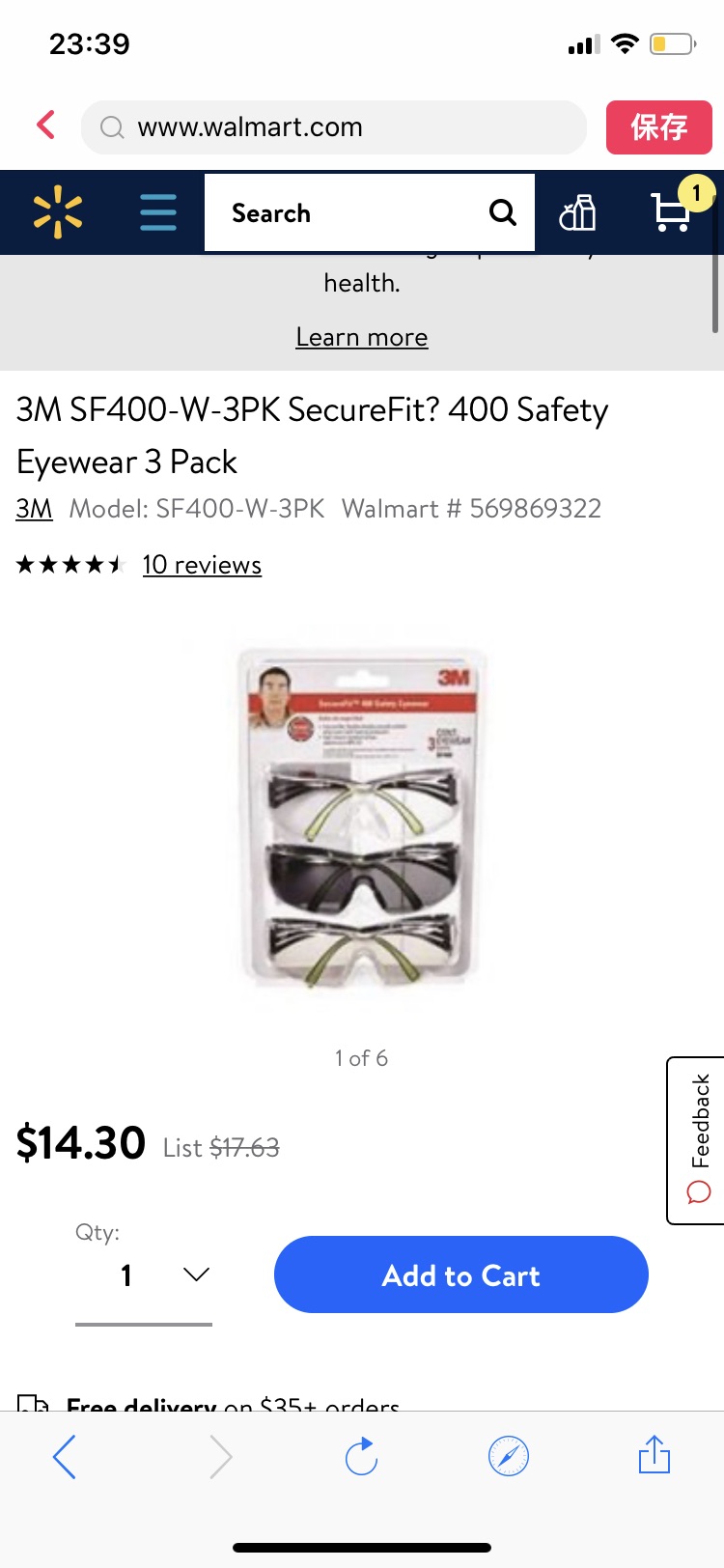3M SF400-W-3PK SecureFit? 400 Safety Eyewear 3 Pack - Walmart.com - 护目镜