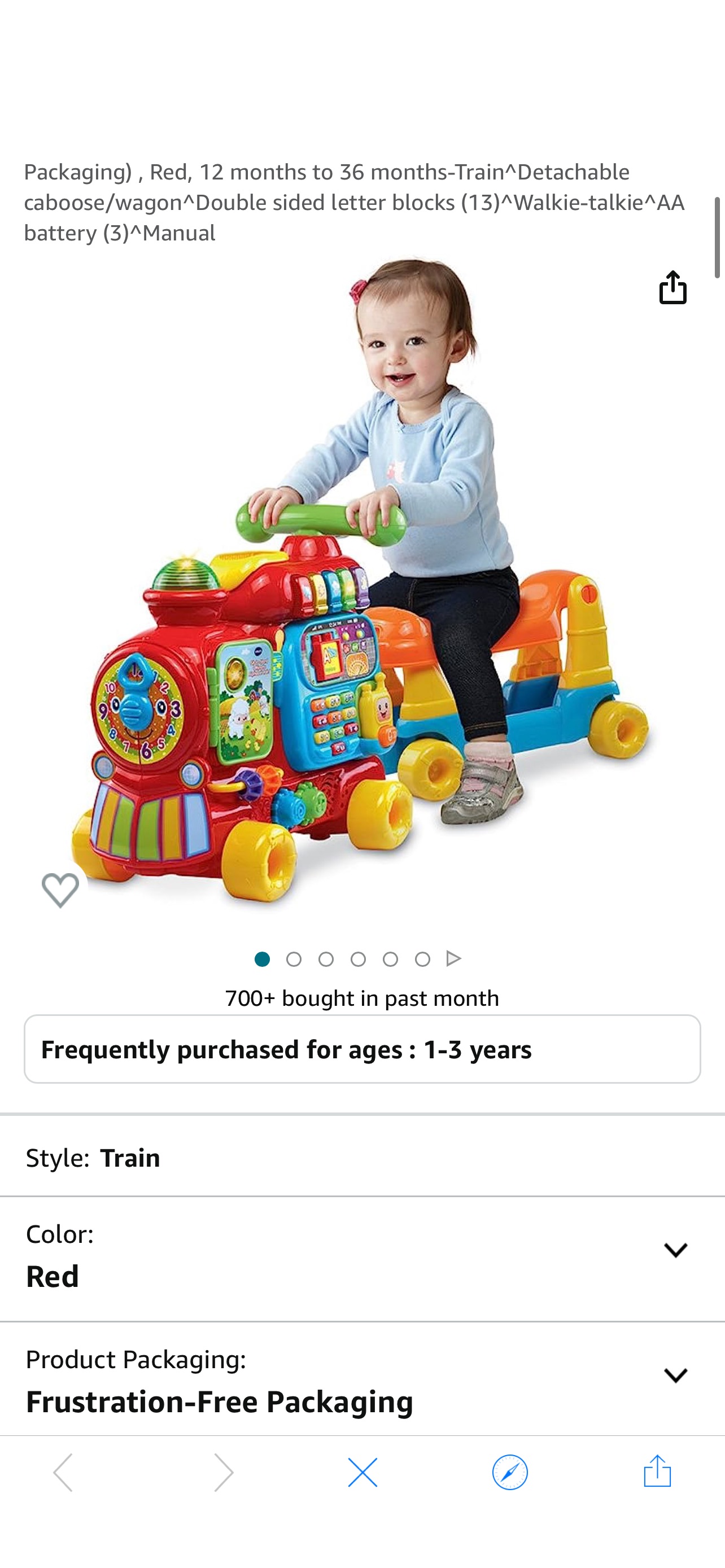 Amazon.com: VTech Sit-To-Stand Ultimate Alphabet Train (Frustration Free Packaging) , Red, 12 months to 36 months-Train^Detachable caboose/wagon^Double sided letter blocks (13)^Walkie-talkie^AA batter