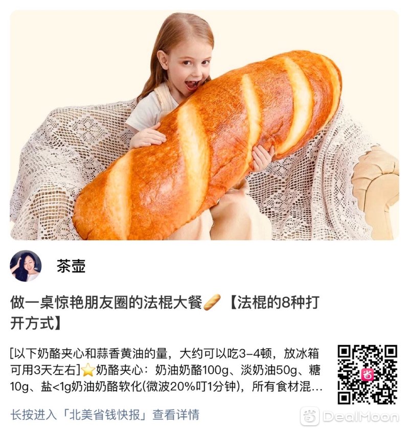 cde9b059cfee3a3e508df6d.jpg