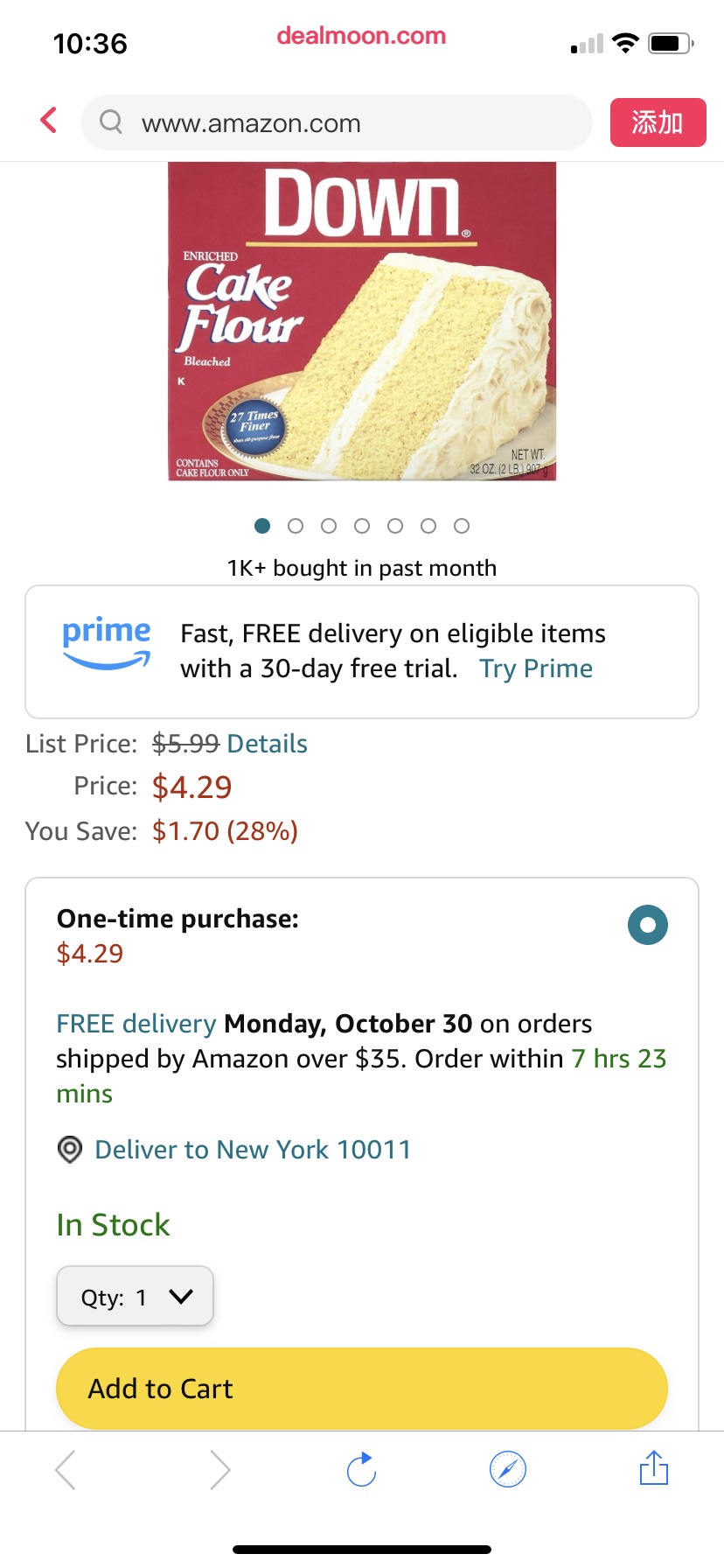 Amazon.com : Swans Down Regular Cake Flour, 32 Ounce Box : Grocery & Gourmet Food蛋糕粉