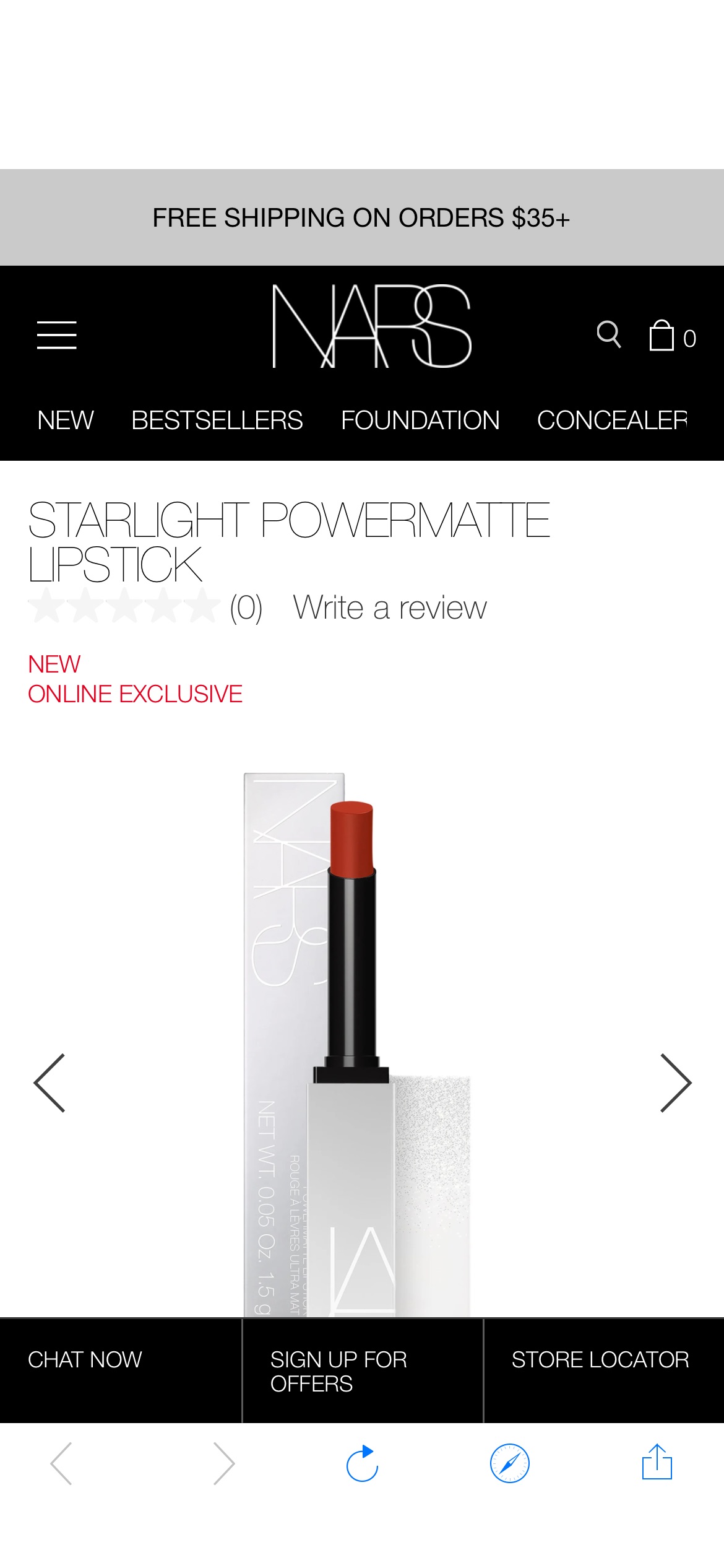 STARLIGHT POWERMATTE LIPSTICK (Dark Red Lipstick) | NARS