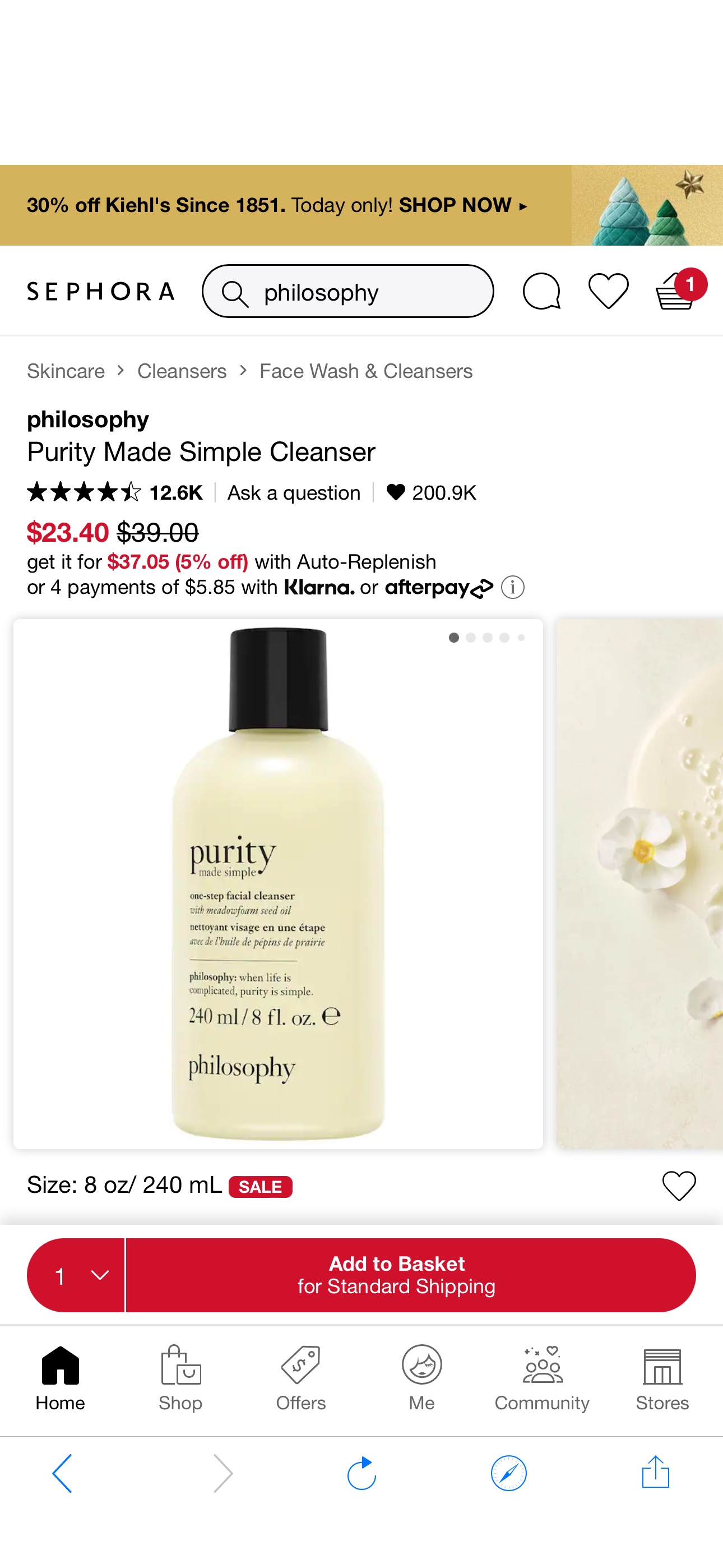 Purity Made Simple Cleanser - philosophy | Sephora