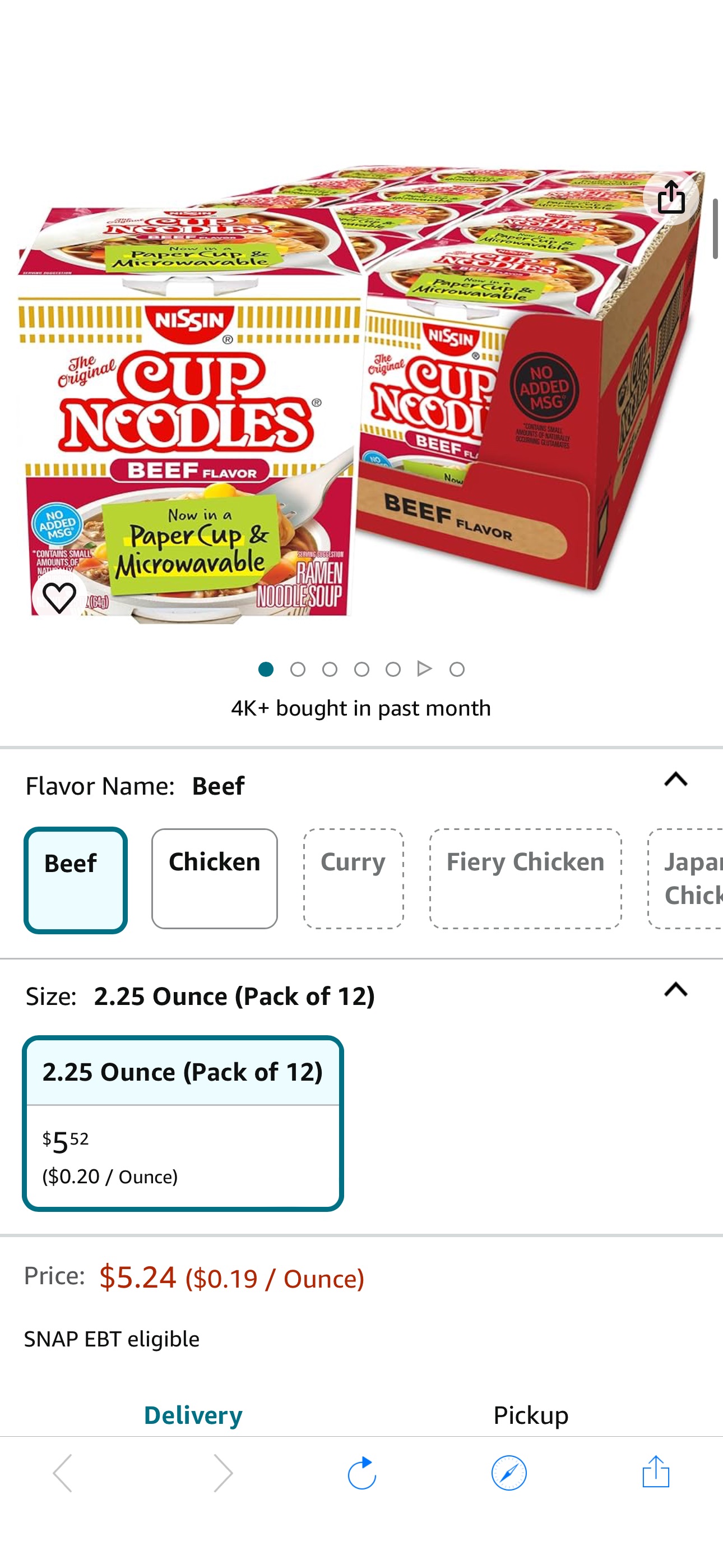 Amazon.com : Nissin, Cup Noodles Soup, Beef Flavor, 2.25 oz (case of 12) : Grocery & Gourmet Food