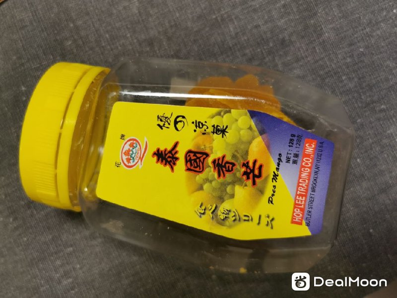ce6d9ab09a945dcede584c4.jpg