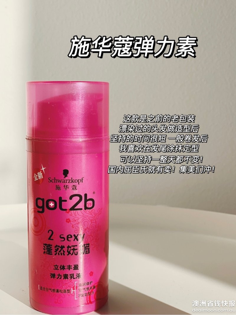 cfa2667a43823b8884130d4.jpg