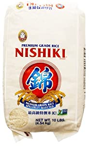Amazon.com: Nishiki Premium Sushi Rice, White, 10 lbs 