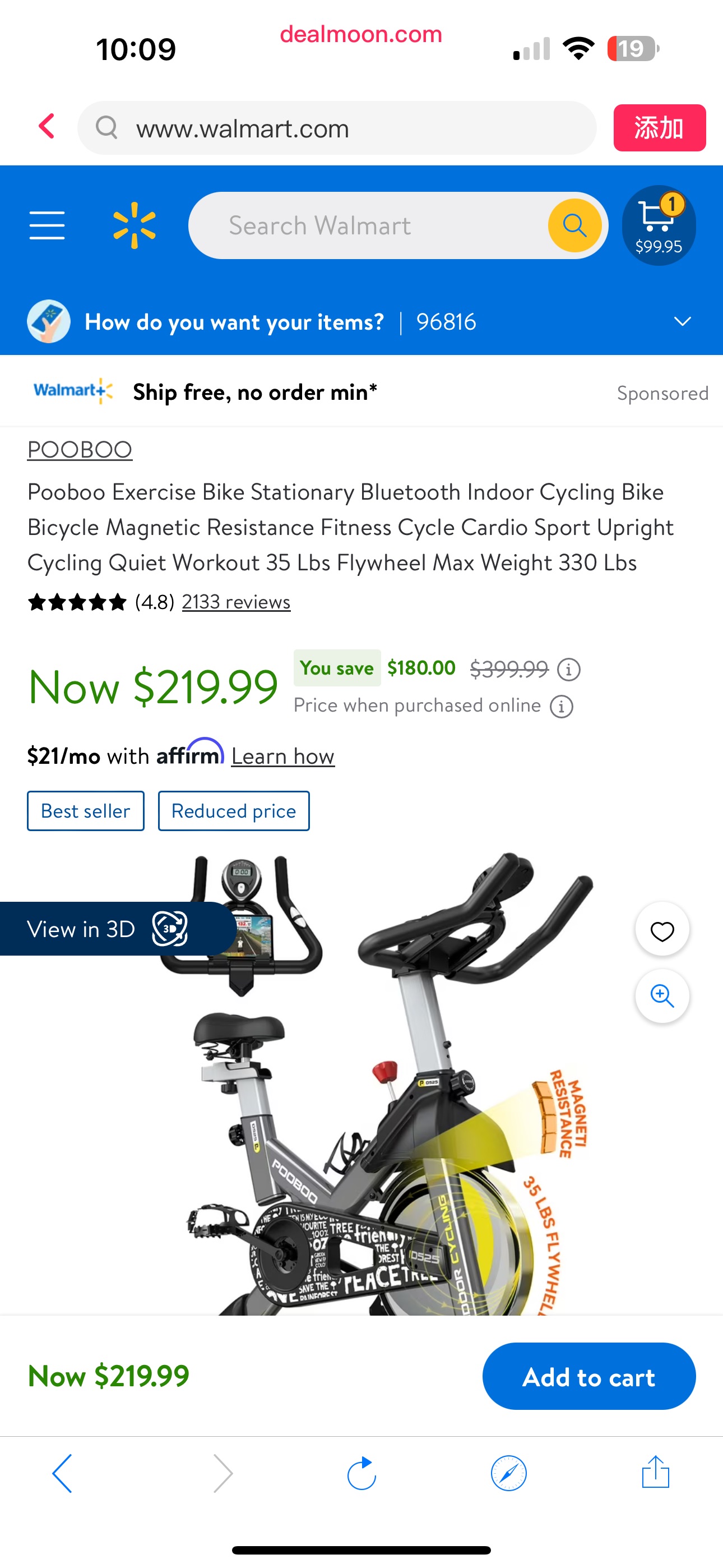 OOBOO
Pooboo Exercise Bike Stationary Bluetooth Indoor Cycling Bike Bicycle Magnetic Resistance Fitness Cycle Cardio Sport Upright Cycling Quiet Workout 35 Lbs Flywheel Max Weight健身自行车
