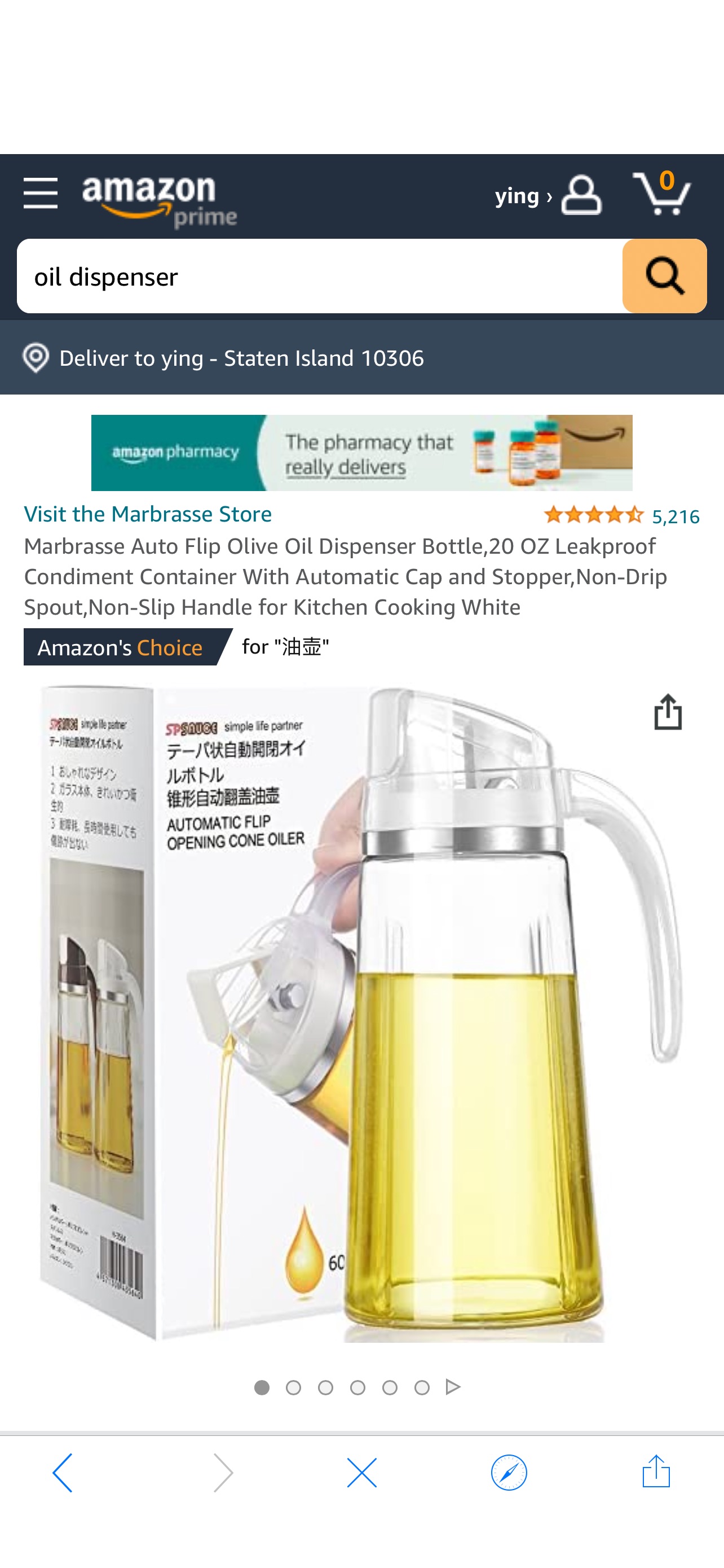 Amazon.com: Marbrasse Auto Flip Olive Oil Dispenser Bottle,20 OZ Leakproof Condiment Container With Automatic Cap and StopperWhite: Home & Kitchen